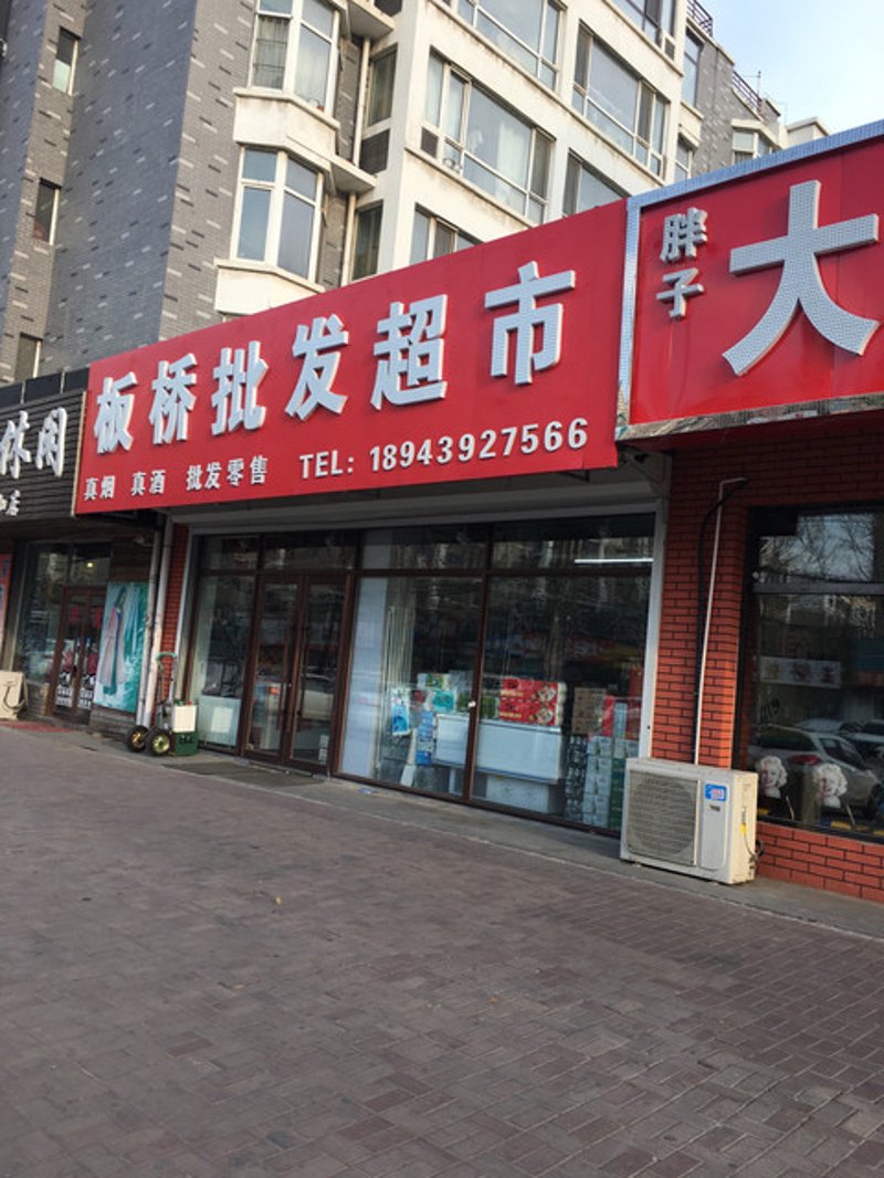 太原商贸公司——市场动态与新趋势