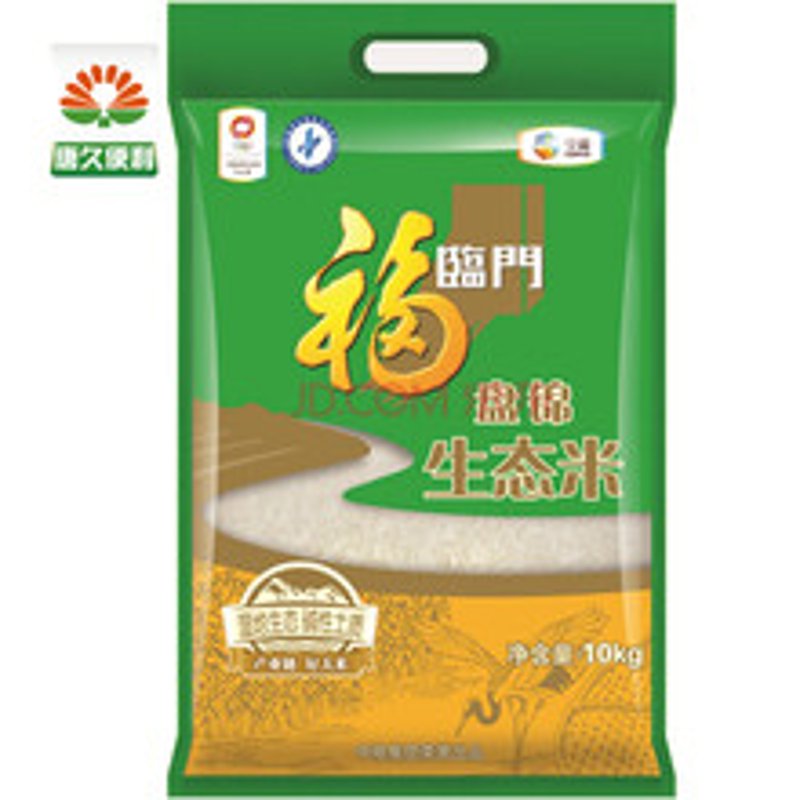 太原商贸公司的崛起：把握时代的脉搏